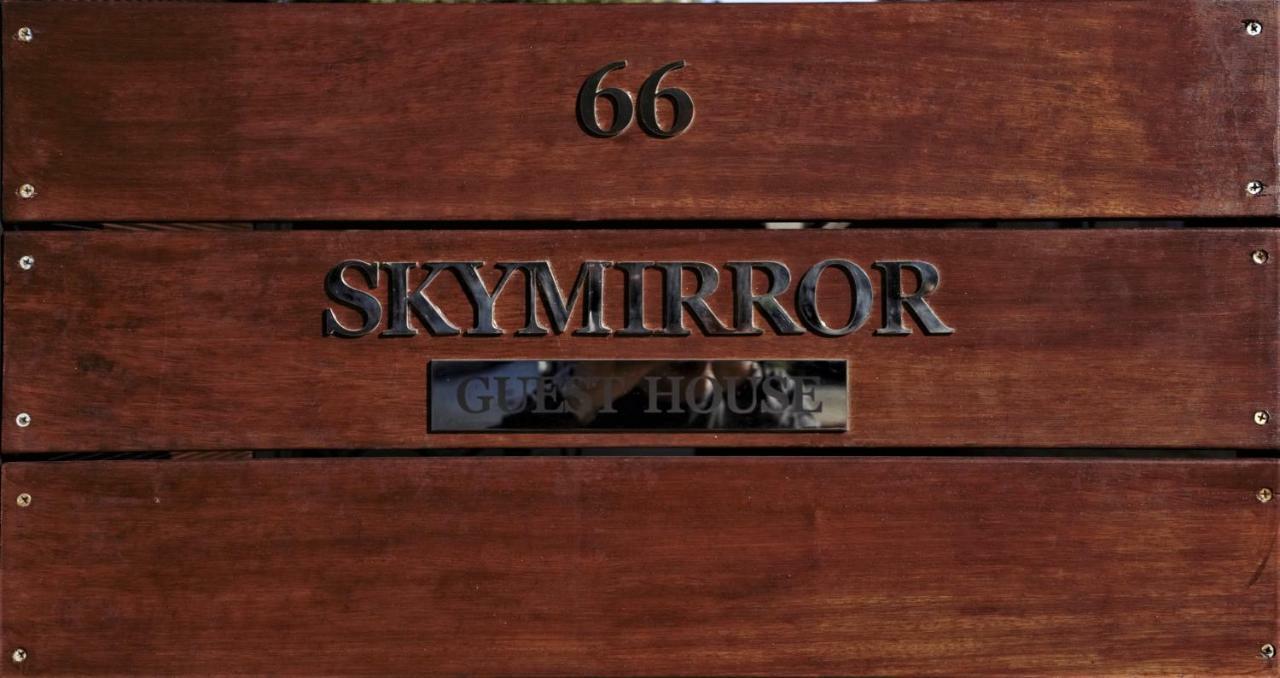 Skymirror Villa Sea Lake Екстериор снимка